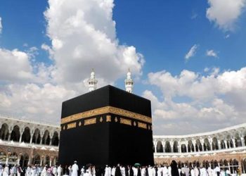 Kemenag Minta Jemaah Umroh Indonesia Diprioritaskan Arab Saudi