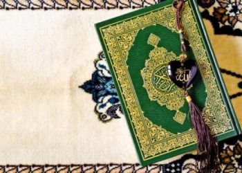 Pemerintah AS Sebut Pembakaran Alquran di Swedia Tindakan Menyakitkan