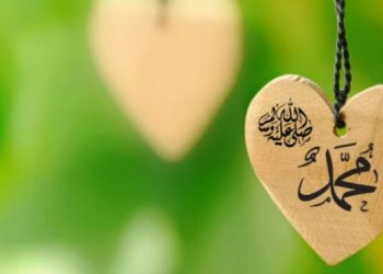 Ketika Seorang Ibu Mengajarkan Anaknya Bertemu Rasulullah SAW Setiap Saat