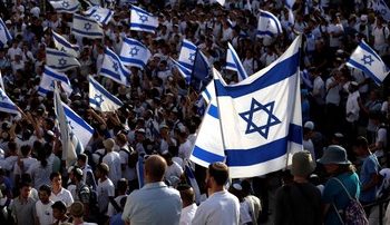 Ini Keputusan Pengadilan Dunia Soal Genosida Israel ke Gaza