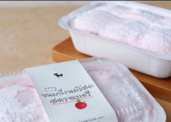 5 Fakta Milk Bun, Roti Thailand yang Jadi ‘Biang Kerok’ Bawaan Penumpang dari Luar Negeri Harus Dibatasi