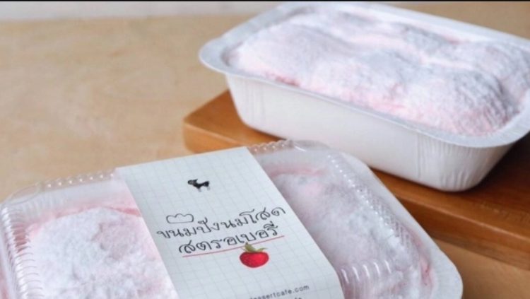 5 Fakta Milk Bun, Roti Thailand yang Jadi ‘Biang Kerok’ Bawaan Penumpang dari Luar Negeri Harus Dibatasi