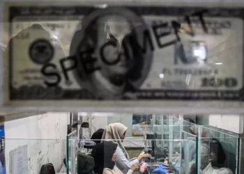 Rupiah berpeluang melemah dipengaruhi konflik di Timur Tengah