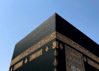 Waspada Penipuan Lowongan Petugas Haji 2025: Seleksi Telah Usai