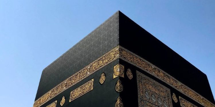Waspada Penipuan Lowongan Petugas Haji 2025: Seleksi Telah Usai