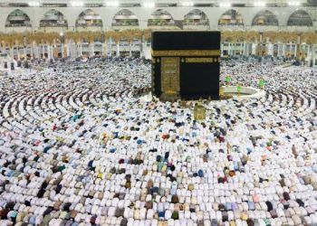 Pelunasan Biaya Haji Reguler Sudah 32% dalam 4 Hari, Berikut Ini 6 Provinsi Tertinggi