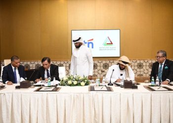 BTN Gandeng AlQilaa Group Bangun Sejuta Rumah untuk Rakyat