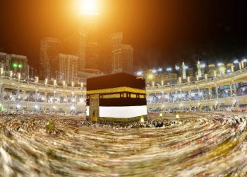 Audit BPK: 4.531 Jemaah Haji 2024 Berangkat Secara Ilegal