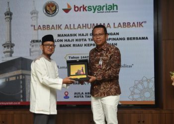 Inovasi Baru, JCH Nasabah BRK Syariah Tanjungpinang Ikuti Praktik Manasik Haji